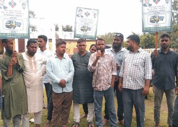 রৌমারীতে গণঅধিকার পরিষদের নিবন্ধন পাওয়ায় আনন্দ মিছিল।