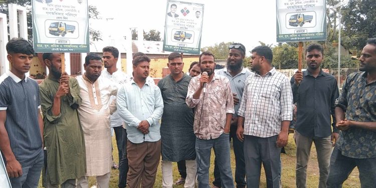 রৌমারীতে গণঅধিকার পরিষদের নিবন্ধন পাওয়ায় আনন্দ মিছিল।