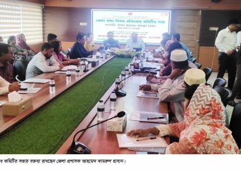 বাগেরহাটে বাল্য বিবাহ প্রতিরোধ কমিটির সভা অনুষ্টিত ।