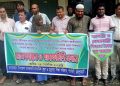 পাঁচবিবিতে মাধ্যমিক শিক্ষা জাতীয়করণের দাবীতে মানববন্ধন ও স্মারকলিপি প্রদান।
