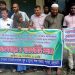 পাঁচবিবিতে মাধ্যমিক শিক্ষা জাতীয়করণের দাবীতে মানববন্ধন ও স্মারকলিপি প্রদান।
