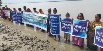 বিষ প্রয়োগ ও শিল্প দূষণ বন্ধ করে পশুর নদ বাঁচাও সুন্দরবন বাঁচাও ।