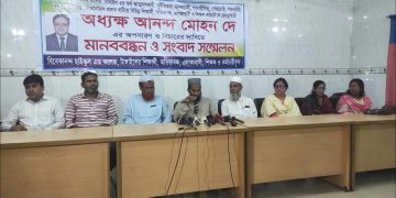 টাঙ্গাইলে অধ্যক্ষের বিরুদ্ধে দুর্নীতি, অনিয়ম, অর্থ আত্মসাতের অভিযোগ।