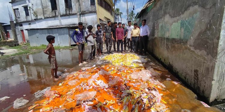 বাগেরহাটে ক্ষতিকর রঙ মিশিয়ে আইসক্রিম তৈরি, তিন প্রতিষ্ঠানকে জরিমানা।