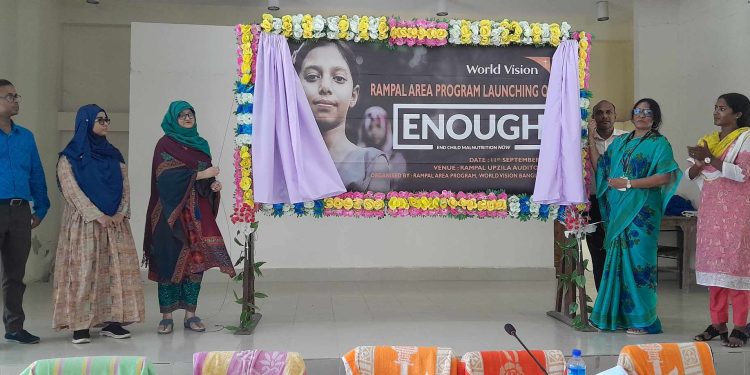 বাগেরহাটে রামপালে ওয়ার্ল্ড ভিশনের শিশুর পুষ্টি ও স্বাস্থ্যসেবা নিশ্চিতে আলোচনা।