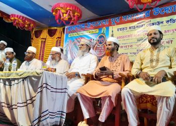 বাগেরহাটের রামপালে যুব পরিষদের উদ্যোগে সিরাত মাহফিল অনুষ্ঠিত।