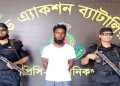 কাশিমপুর কারাগার থেকে পলাতক মৃত্যুদণ্ডপ্রাপ্ত আসামি গ্রেফতার।