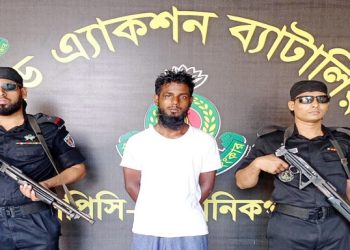 কাশিমপুর কারাগার থেকে পলাতক মৃত্যুদণ্ডপ্রাপ্ত আসামি গ্রেফতার।