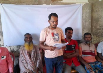 বাগেরহাটে রামপালে বিএনপি নেতা আব্দুল্লাহর বিরুদ্ধে অপপ্রচারের প্রতিবাদে সংবাদ সম্মেলন।