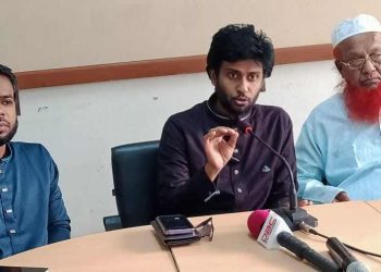 রামপালে মানবতা বিরোধী অপরাধ ট্রাইব্যুনালের প্রসিকিউটর গাজী তামিম হাসানের সাথে সাংবাদিকদের মতবিনিময় ।