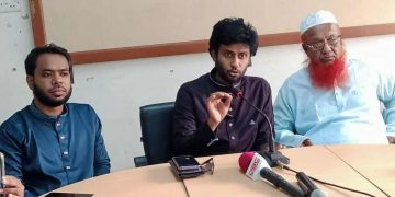 রামপালে মানবতা বিরোধী অপরাধ ট্রাইব্যুনালের প্রসিকিউটর গাজী তামিম হাসানের সাথে সাংবাদিকদের মতবিনিময় ।