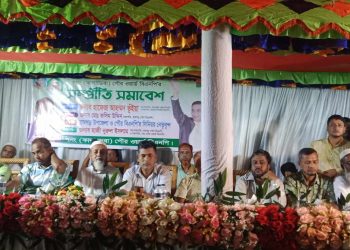 রামগড়ে সম্প্রীতি সমাবেশ অনুষ্ঠিত ।