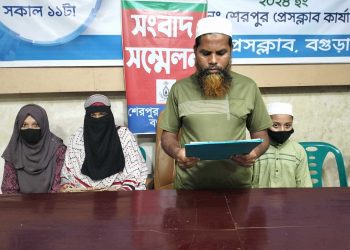 বগুড়ার শেরপুরে বসতবাড়িতে হামলা-ভাঙচুর ও মালামাল লুটে নেওয়ার অভিযোগ।