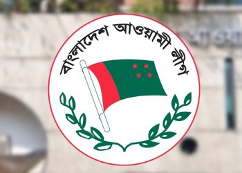 জামালপুরের মাদারগঞ্জে গ্রেফতার আতংকে ঘর ছাড়া আওয়ামী লীগের হাজারো   নেতাকর্মী ও সমর্থকরা।