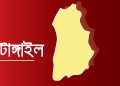 টাঙ্গাইলে একই আঙিনায় পাশাপাশি মসজিদ ও মন্দিরে ৫০ বছর ধরে সম্প্রীতির সাথে অনুষ্ঠিত হয়ে আসছে নামাজ ও শারদীয় দূর্গাপূজা। 
