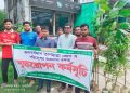 ধামরাইয়ে সচেতন নাগরিক সমাজের বৃক্ষরোপণ কর্মসূচি।