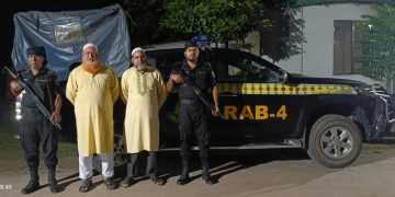 সাদ হত্যা মামলার আসামী র‌্যাবের হাতে গ্রেফতার ২