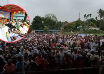 দৌলতপুরে বৃষ্টিকে উপেক্ষা করে জামায়াতের দাওয়াতি সভায় মানুষের ঢল ।