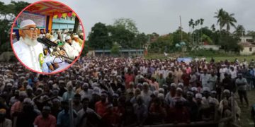 দৌলতপুরে বৃষ্টিকে উপেক্ষা করে জামায়াতের দাওয়াতি সভায় মানুষের ঢল ।