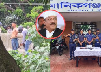 মানিকগঞ্জে বৈষম্যবিরোধী আন্দোলনে ছাত্র-জনতাকে দমনে ব্যবহৃত আগ্নেয়াস্ত্র উদ্ধার।