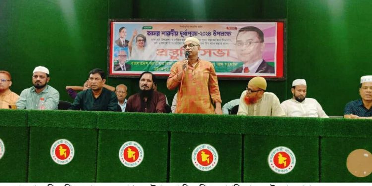 মাধবপুরে শারদীয় দূর্গা পূজা উপলক্ষে বিএনপির প্রস্তুতি সভা।