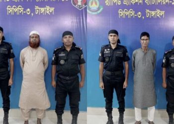 টাঙ্গাইলে বৈষম্যবিরোধী ছাত্র আন্দোলনে ছাত্র নিহতের ঘটনায় দুইজন আসামি গ্রেফতার।