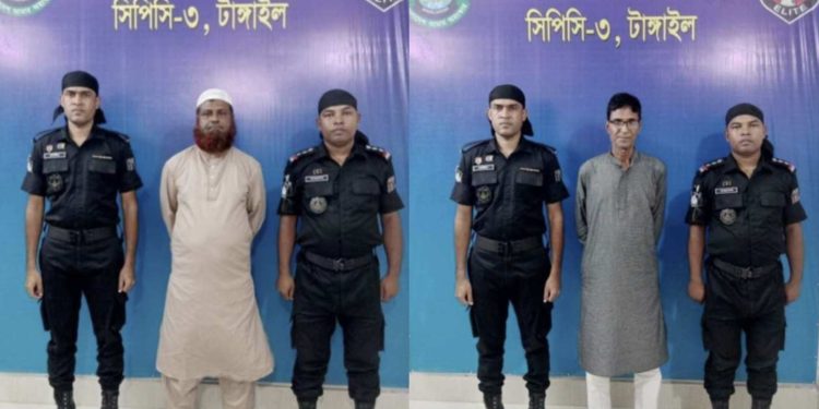 টাঙ্গাইলে বৈষম্যবিরোধী ছাত্র আন্দোলনে ছাত্র নিহতের ঘটনায় দুইজন আসামি গ্রেফতার।