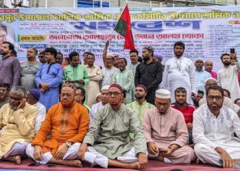 বগুড়ার শেরপুরে শ্রমিক ও ছাত্র-জনতার বিশাল সমাবেশ।