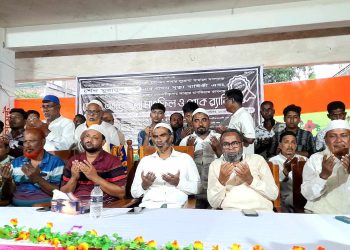 রামপালে বিএনপি নেতা মুরাদুল হকের স্মরণ সভা দোয়া অনুষ্ঠিত ।