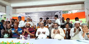 রামপালে বিএনপি নেতা মুরাদুল হকের স্মরণ সভা দোয়া অনুষ্ঠিত ।