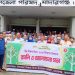 জামালপুরের মাদারগঞ্জে বিশ্ব শিক্ষক দিবস-২০২৪ উপলক্ষে র্যালী ও আলোচনা সভা ।