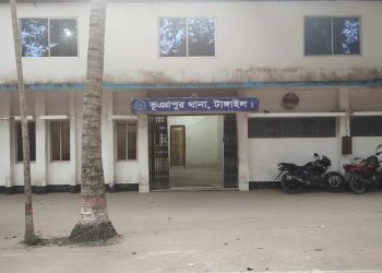 ভূঞাপুরে সন্ত্রাসীদের কোপাঘাতে এক যুবক নিহত , আহত ৬