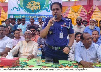 বাগেরহাটে বেশরগাতী সাইন্স ও টেকনোলজি ইনস্টিটিউট ভবন উদ্বোধন।