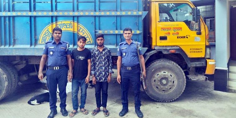 বগুড়ার শেরপুরে লুণ্ঠিত মালামালসহ আন্তঃজেলা ডাকাতদলের দুই সদস্য গ্রেপ্তার।