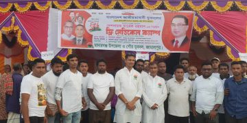 জামালপুরের মাদারগঞ্জ উপজেলা ও পৌর যুবদলের উদ্যোগে  ফ্রি মেডিকেল ক্যাম্পসহ  ১০ দিনব্যাপী নানান  কর্মসূচী ।