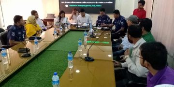 বেড়ায় আইন-শৃঙ্খলা কমিটির সভা অনুষ্ঠিত।