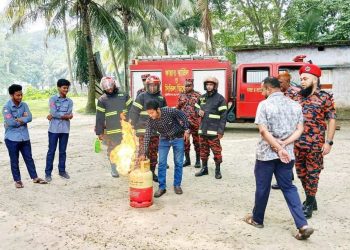 জামালপুরের মাদারগঞ্জে দূর্যোগ প্রশমন দিবস পালিত।