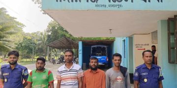 জামালপুরের মাদারগঞ্জে ওয়ারেন্টভুক্ত আসামী সহ আটক ৪