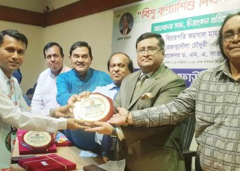 নেলসন ম্যান্ডেলা পিস অ্যাওয়ার্ড পেলেন মাদারগঞ্জ উপজেলা প্রেসক্লাবের সভাপতি মোহাম্মদ আলী জিন্নাহ্ ।