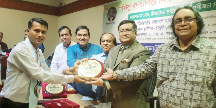 নেলসন ম্যান্ডেলা পিস অ্যাওয়ার্ড পেলেন মাদারগঞ্জ উপজেলা প্রেসক্লাবের সভাপতি মোহাম্মদ আলী জিন্নাহ্ ।