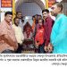 বগুড়ার শেরপুরে মা ভবানীর মন্দির পরিদর্শন ও পূজা করলেন ভারতীয় সহকারি হাইকমিশনার।