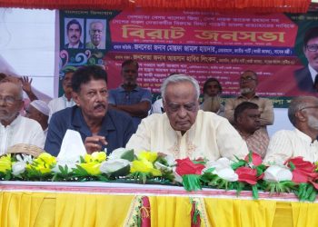 কুষ্টিয়া ভেড়ামারায় জাতীয় পার্টির বিশাল জনসভা।