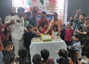 চুনারুঘাটে সাহিত্য সংস্কৃতি পরিষদের ৩৫ তম জন্মোৎসব পালিত।