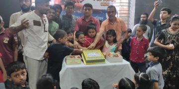 চুনারুঘাটে সাহিত্য সংস্কৃতি পরিষদের ৩৫ তম জন্মোৎসব পালিত।