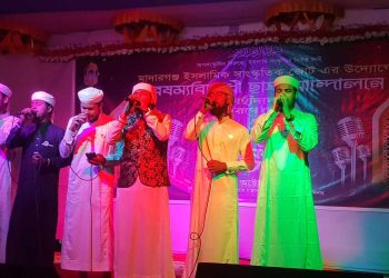 বৈষম্য বিরোধী ছাত্র আন্দোলনে শহীদদের স্মরণে জামালপুরেরমাদারগঞ্জে দোয়া ও সাংস্কৃতিক অনুষ্ঠান।