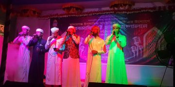 বৈষম্য বিরোধী ছাত্র আন্দোলনে শহীদদের স্মরণে জামালপুরেরমাদারগঞ্জে দোয়া ও সাংস্কৃতিক অনুষ্ঠান।