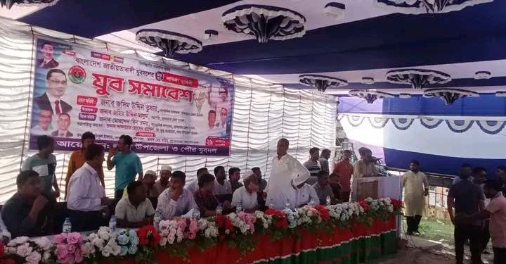 জাতীয়তাবাদী যুবদলের ৪৬ তম প্রতিষ্টাবার্ষীকি উপলক্ষে লামা উপজেলা যুবদলের উদ্যোগে সমাবেশ ও র্্যালী অনুষ্ঠিত হয়।