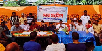 রৌমারীর বিএনপি নেতার রোগমুক্তি জন্য দোয়া মাহফিল অনুষ্ঠিত। 