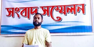 ভারতীয় গরু বলে মিথ্যা মামলা দিয়ে হয়রানির প্রতিবাদে সংবাদ সম্মেলন।
