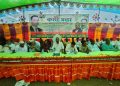ভূঞাপুরে বিএনপি’র কর্মী সভা অনুষ্ঠিত I